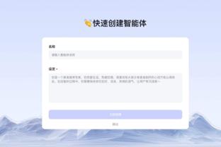 必威国际登陆平台app下载官网截图0